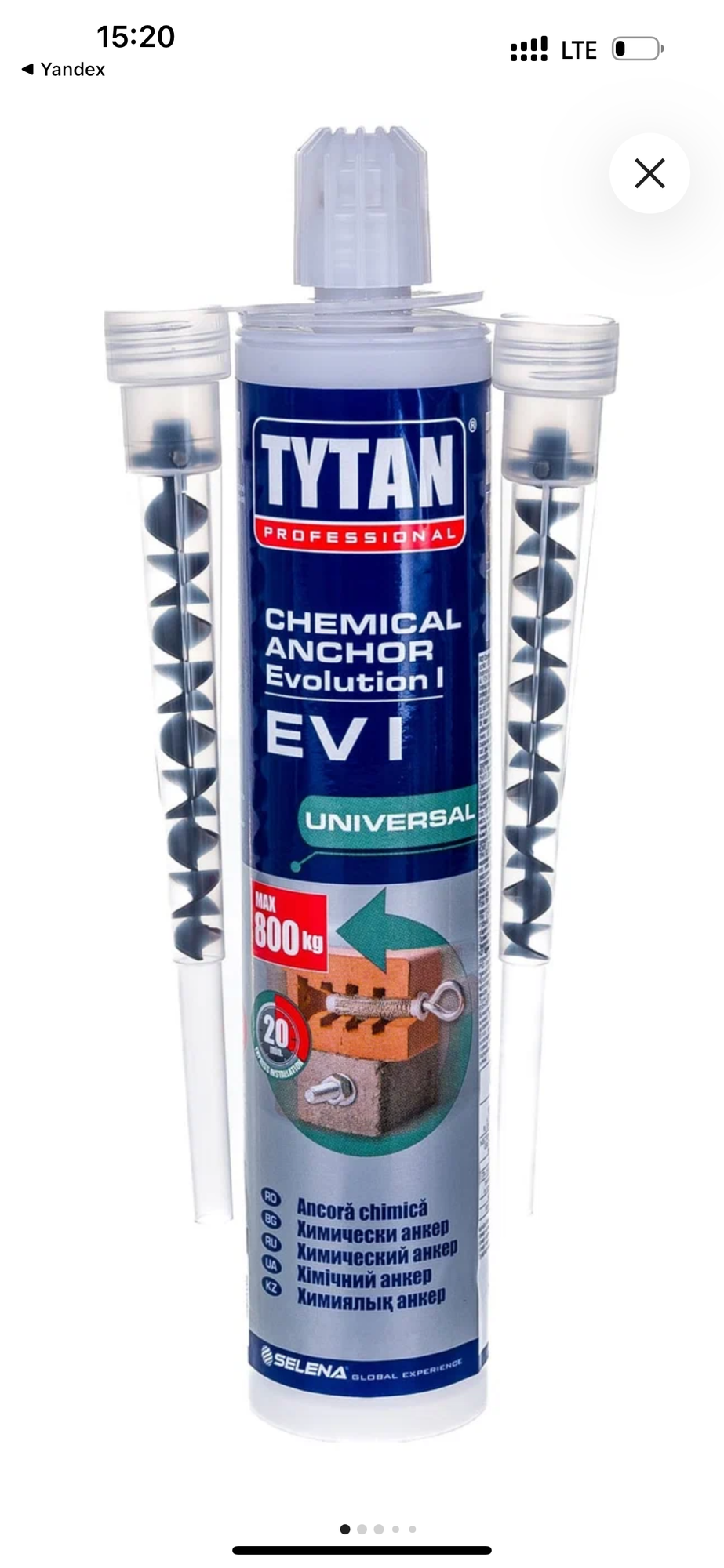 Анкер химический Tytan Professional EV-I, 1 шт.