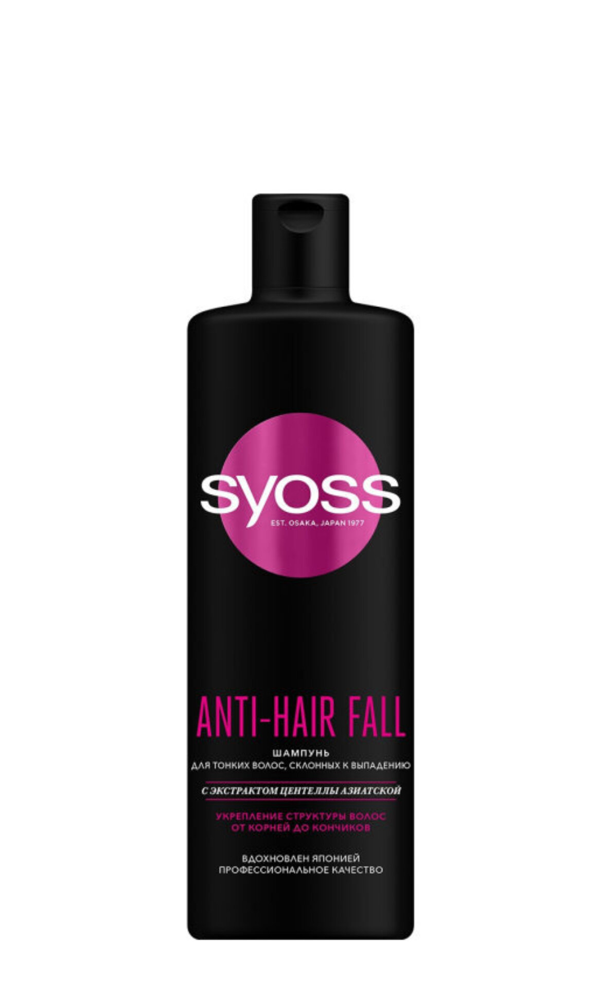 Сьёсс 450 мл Шампунь ANTI-HAIR FALL