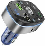 FM трансмиттер bluetooth модулятор HOCO E71 USB QC3.0 18W темно-синий