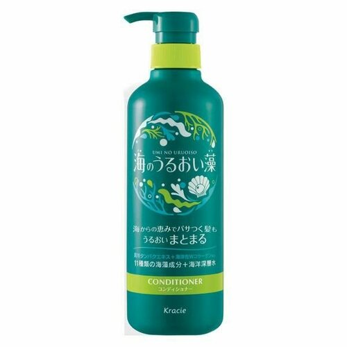 KRACIE Увлажняющий кондиционер для волос Umi No Uruoiso Moisture Care с экстрактами морских водорослей, 490г.