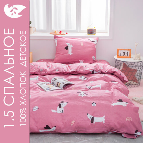 белый, черный, желтый, розовый