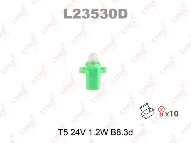 Лампа накаливания T5 24V 1.2W B8.3d L23530D