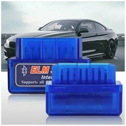 Elm327 OBD2 Bluetooth диагностический сканер