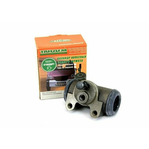 Цилиндр тормозной задний для а/м ГАЗ-3309 (под ABS)