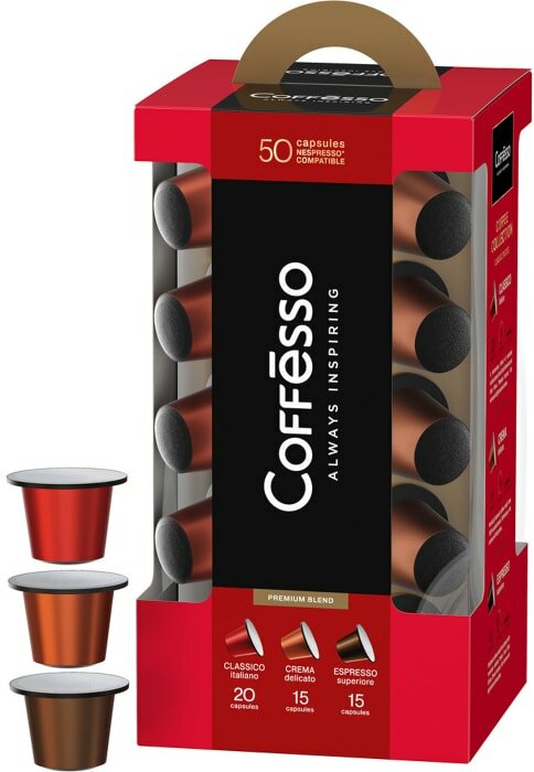 Набор кофе Coffesso Ассорти в капсулах 250г
