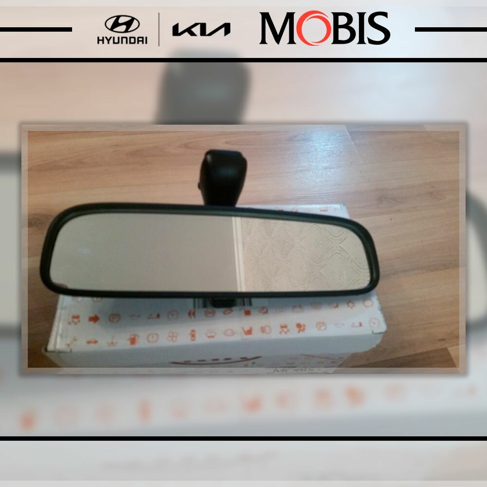 фото Зеркало заднего вида салонное для Hyundai Santa Fe, Tucson; KIA Borrego, Carens, Carnival, Sorento, Sportage / арт. 8510126000 / бренд MOBIS
