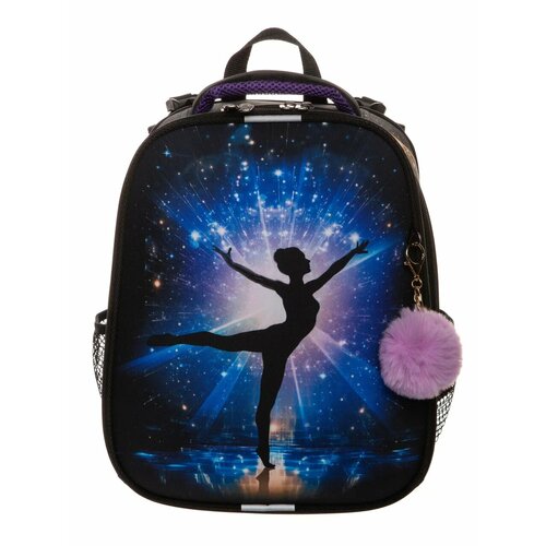 Школьный ранец каркасный ArtBag для начальной школы Балерина