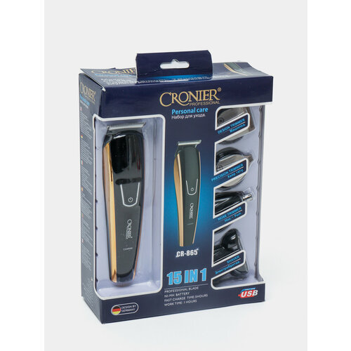 Электробритва Мультитриммер профессиональный 15в1 229000₽