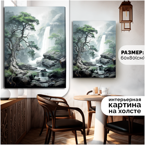 Картина интерьерная на холсте природа (лес, водопад, джунгли, пейзаж) - 44 В 80x60