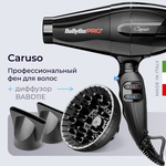 Профессиональный фен BaByliss Pro Caruso + диффузор BABD11E - изображение