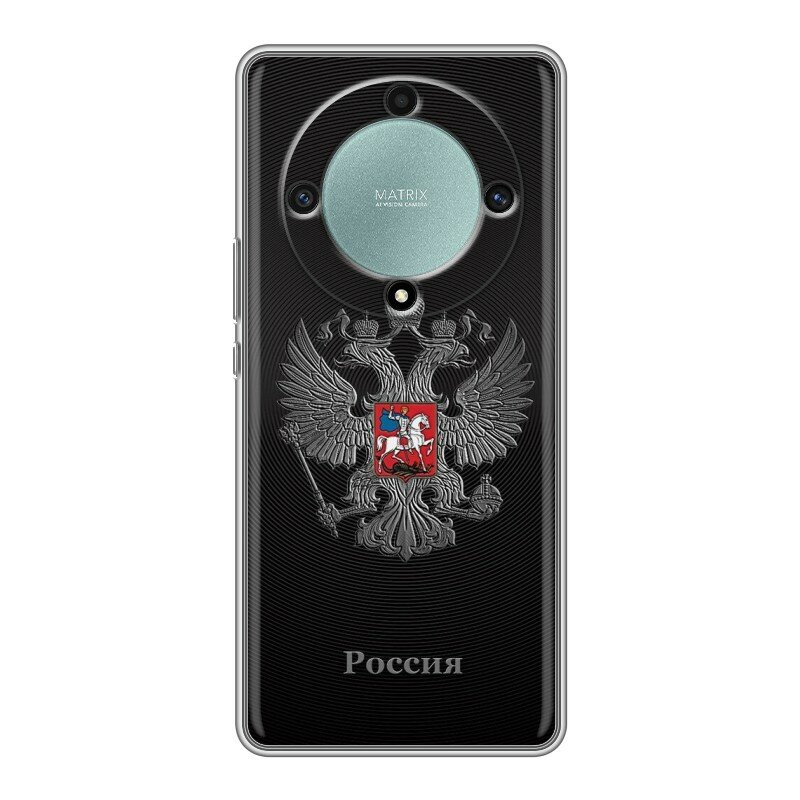 Дизайнерский силиконовый чехол для Хонор Х9а / Huawei Honor X9a герб России серебро