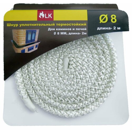 Шнур термостойкий 2 м п 8 мм 468₽