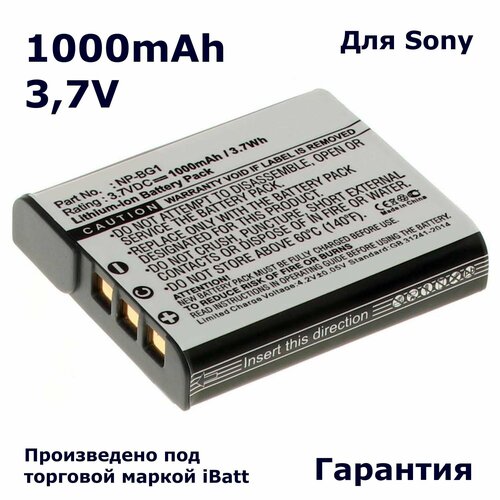 Аккумуляторная батарея iBatt iB-A1-F294 1000mAh, для камер NP-BG1 NP-FG1