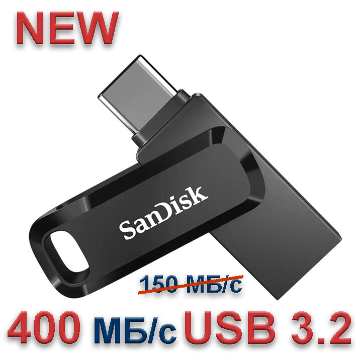 Флешка USB SANDISK Ultra Dual Drive Go 512ГБ, USB3.1, черный [sdddc3-512g-g46] - фото №4