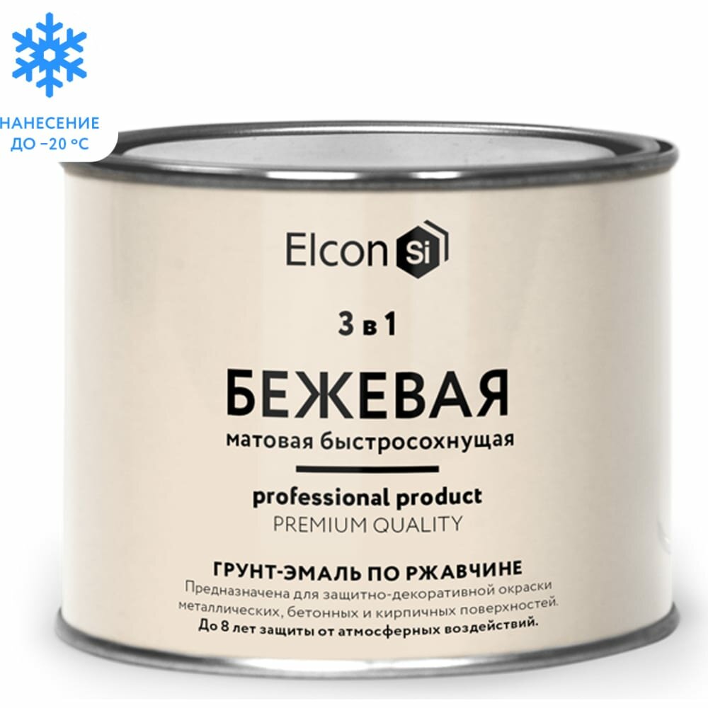 Грунт-эмаль Elcon 00-00462639