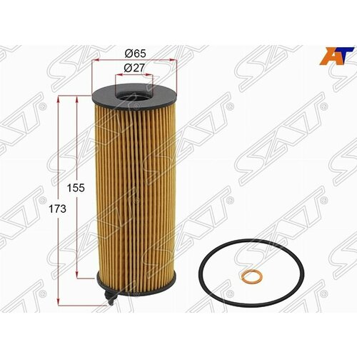 Фильтр масляный (картридж) BMW X1 E84/X3 E83/X5 E70 5.0d /X6 E71 DIESEL