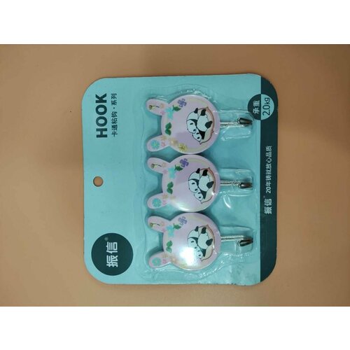 Самоклеющиеся крючки для ванной и кухни, держатели для полотенец, крючки на липучке, 3 шт