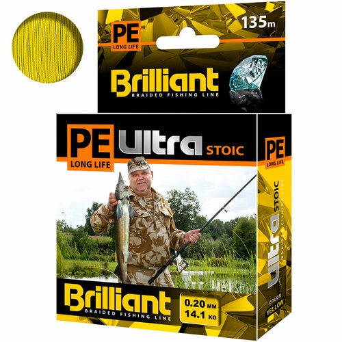 леска плетеная aqua pe ultra brilliant stoic ultra yellow 0 14 135м Плетеный шнур для рыбалки AQUA PE Ultra Brilliant Stoic Ultra Yellow 135m 0.20 mm