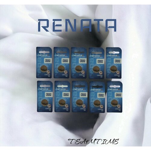 Батарейка renata 2032 10шт renata battery 2032