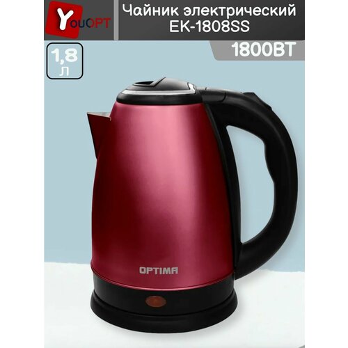 Чайник электрический EK-1808SS 18л 120200₽