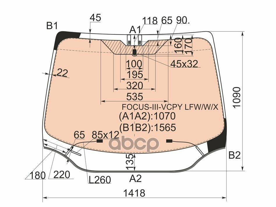 Стекло Лобовое (Обогрев Полный/ Молдинг) Ford Focus 10-19 XYG арт. FOCUS-III-VCPY LFW/W/X