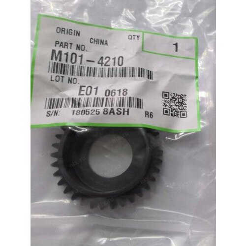 Шестерня Ricoh M1014210 977₽
