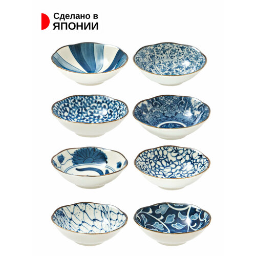 Мини-тарелочка для соуса Соусник 8 шт Д11х35 см 2460₽