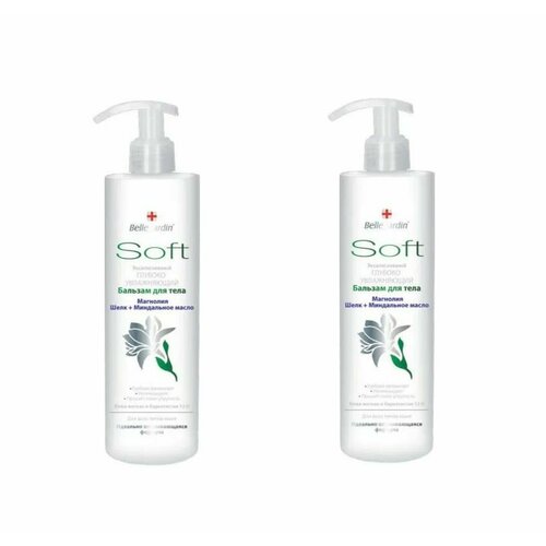 Belle Jardin Бальзам для тела Магнолия Шёлк и Миндальное масло увлажняющий 400 мл 2 шт 1000₽