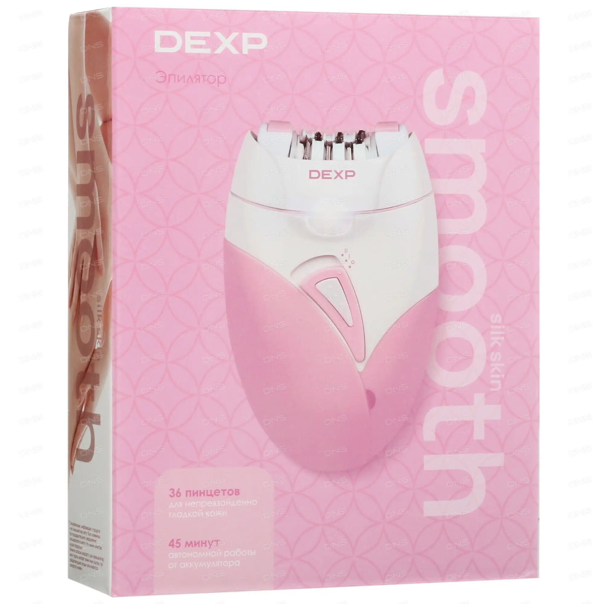 фото Эпилятор DEXP LS-8001