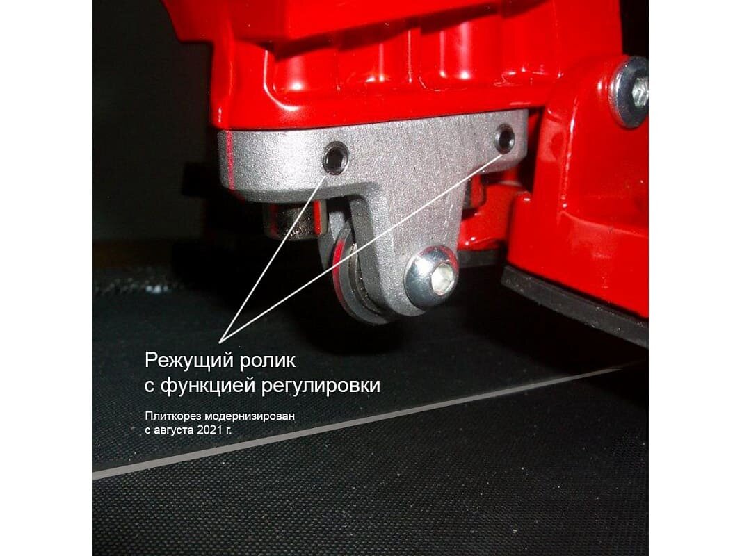 Ручной плиткорез DIAM ProLine 1200 L с лазером 600107 - фото №20