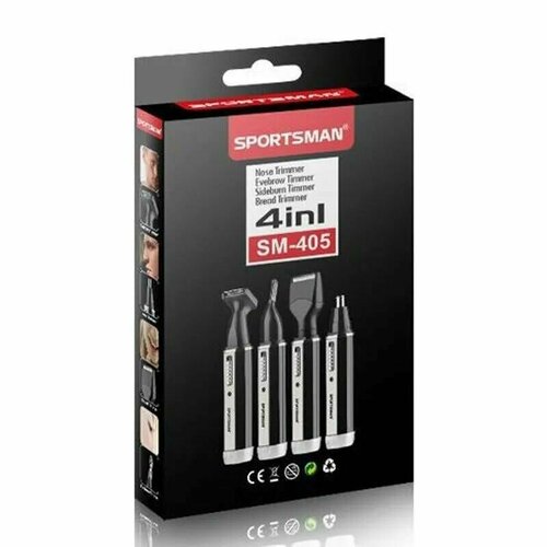 Набор для стрижки Sportsman SM-405 130000₽