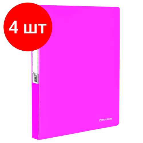 Комплект 4 шт, Папка 40 вкладышей BRAUBERG Neon, 25 мм, неоновая розовая, 700 мкм, 227454