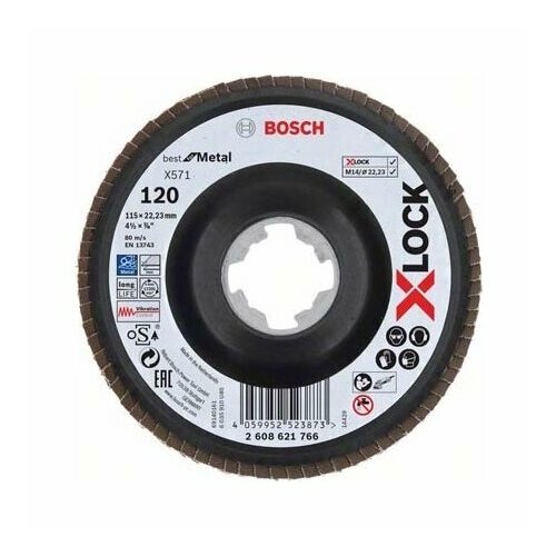 Диск шлифовальный 115мм 2608621766 – Bosch Power Tools – 4059952523873