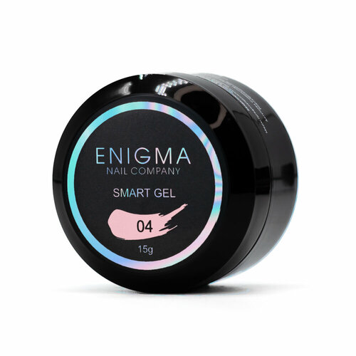 Жидкий бескислотный гель ENIGMA Smart gel №04 15 мл