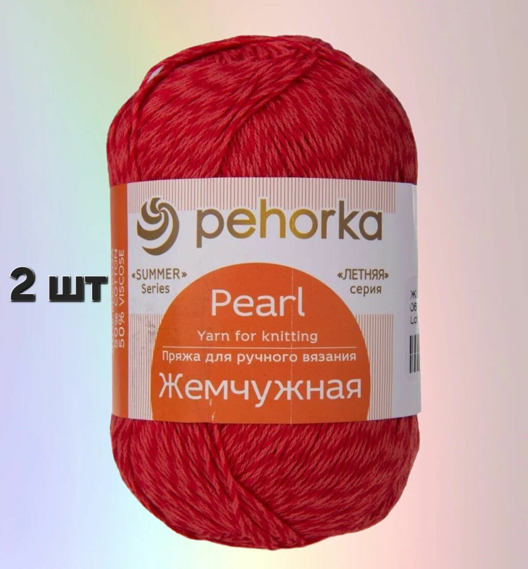 Пряжа Пехорка Жемчужная Красный (06) 2 мотка 100 г/425 м (50% хлопок, 50% вискоза)