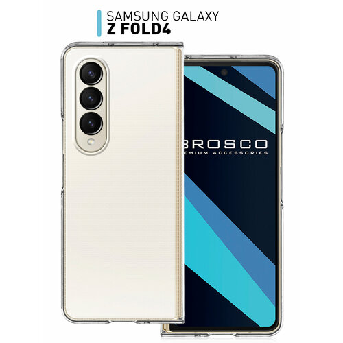 Чехол для Samsung Galaxy Z Fold 4 (Самсунг Галакси З Фолд 4), из поликарбоната, прозрачный, ROSCO пластиковый чехол дигги с веником на samsung galaxy s4 самсунг галакси с 4