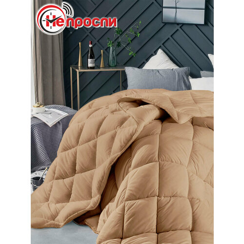 Одеяло Непроспи 