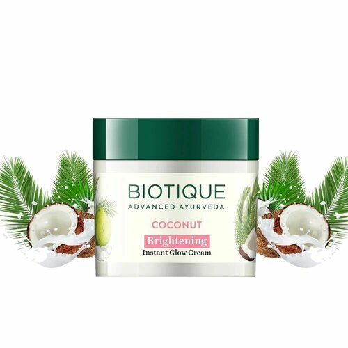 Крем для лица Осветляющий и Увлажняющий с кокосом Биотик / Biotique Bio Coconut Whitening & Brightening Cream, 50 гр