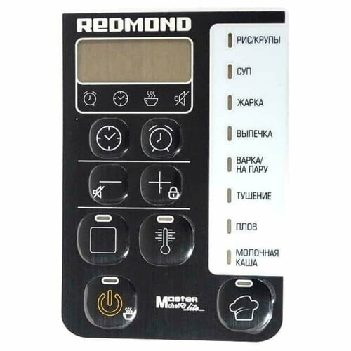 Redmond RMC-M04-APL аппликация для мультиварки RMC-M04 redmond rmcm4524xxxx1x030ac1 аппликация для мультиварки rmc m4524