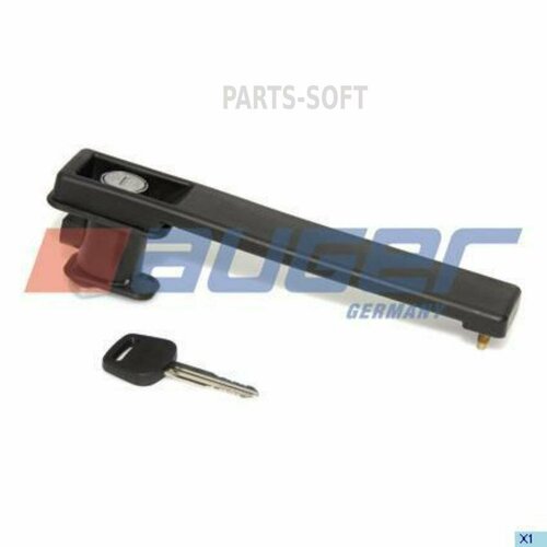 AUGER 66700 Дверная ручка 2550₽