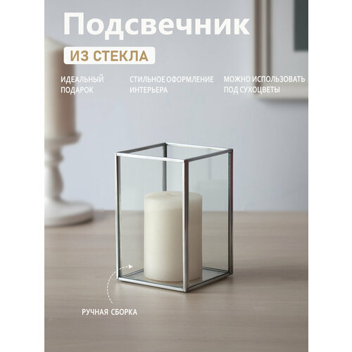 Арт Птица, 3055/2