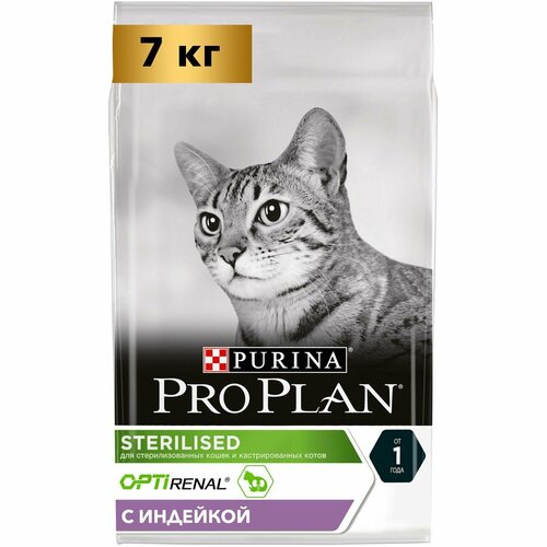 Корм для кошек Purina Pro Plan 7кг для стерилизованных и кастрированных с индейкой