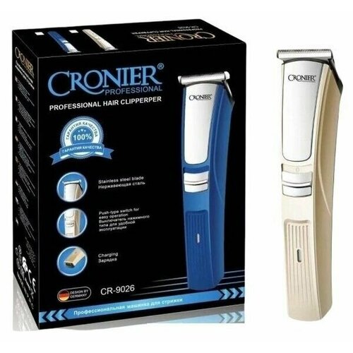 Профессиональная машинка для стрижки Универсальная машинка для стрижки волос 204000₽