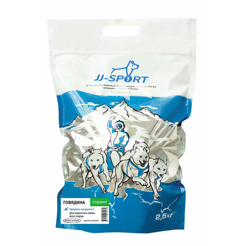 JJ-SPORT Спринт Сухой корм для взрослых собак с Говядиной мелкая гранула