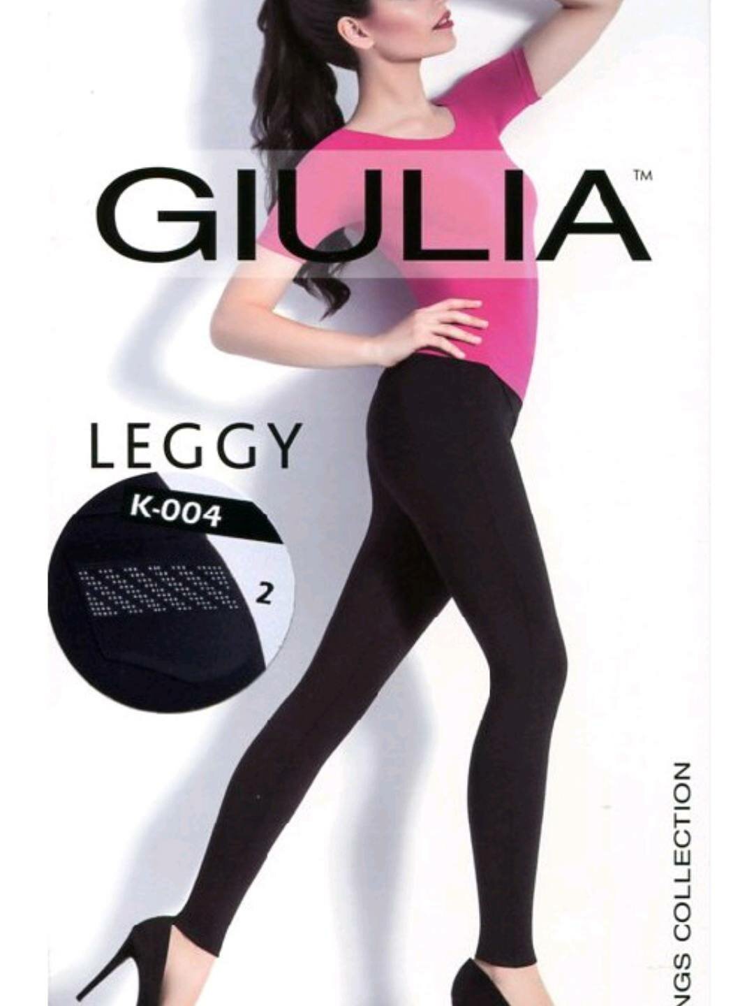 Джулия Leggy 01 K-004 - леггинсы GIULIA nero 1. 1(XS)