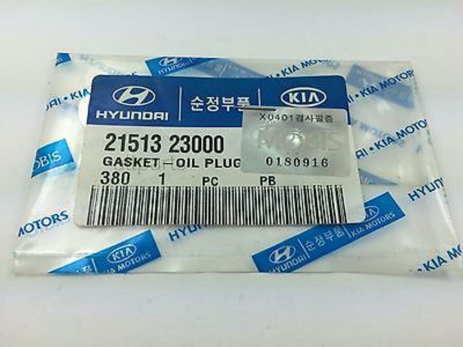 HYUNDAI-KIA 21513-23000 Прокладка сливной пробки HYUNDAI/KIA /14x20x2mm 21513-23000
