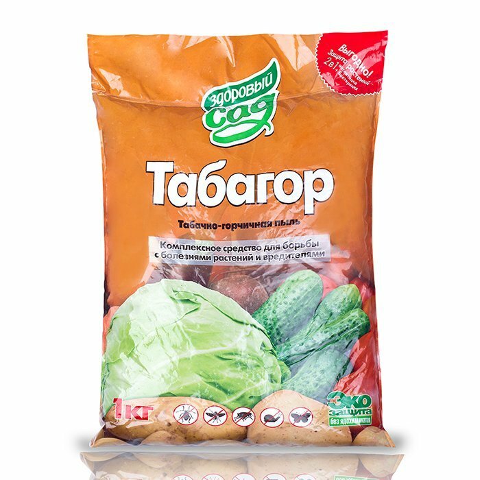 Табагор 1кг