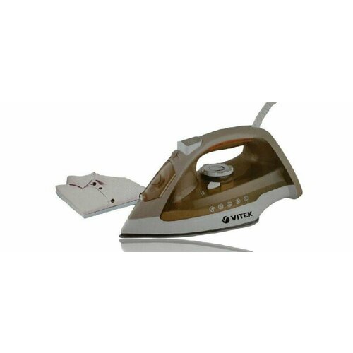 Многофункциональный электрический паровой утюг отпариватель 2000Вт коричневый 200000₽