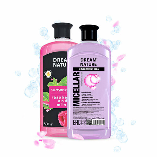 Подарочный набор DREAM NATURE Вечернее СПА Гель для душа Мицеллярная вода 284₽