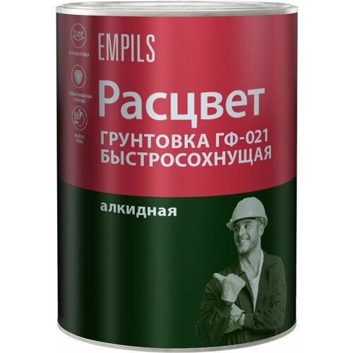 Расцвет грунтовка алкидная ГФ-021 красно-коричневая (1кг) / расцвет грунт антикоррозийный ГФ-021 алкидный быстросохнущий красно-коричневый (1кг) грунтовка алкидная палитра гф 021 красно коричневая 1 9 кг